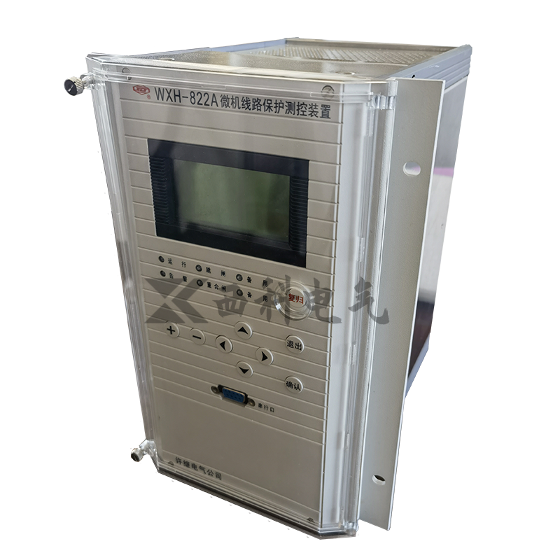 WDH-820A 系列微机电动机保护测控装置