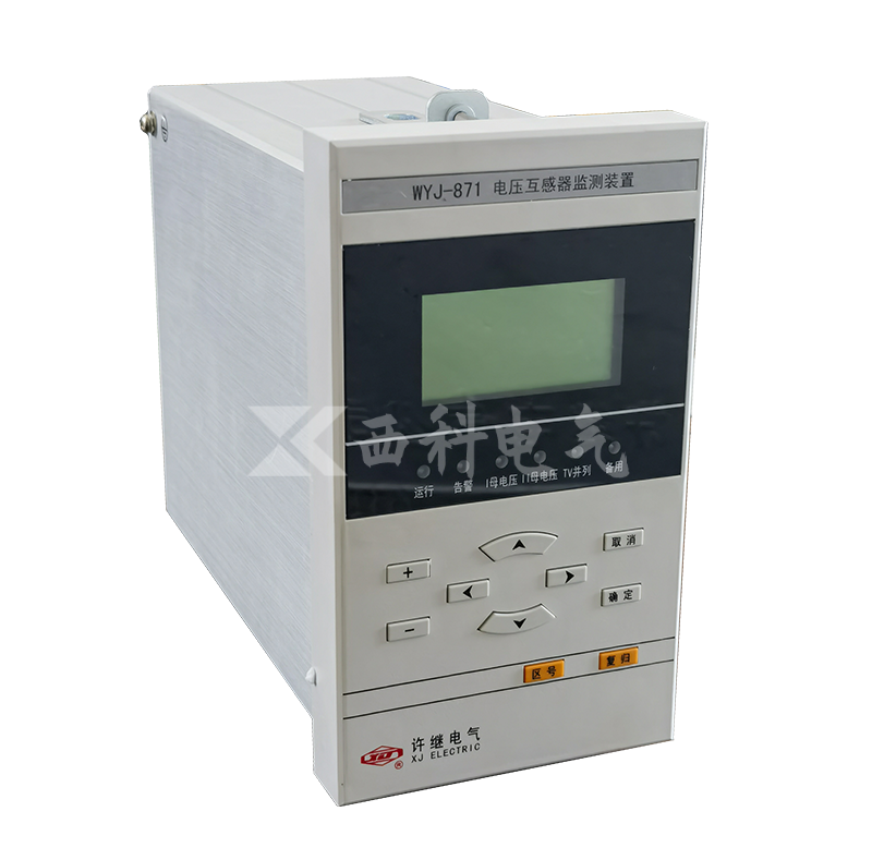 WDR-872 微机电容器保护测控装置