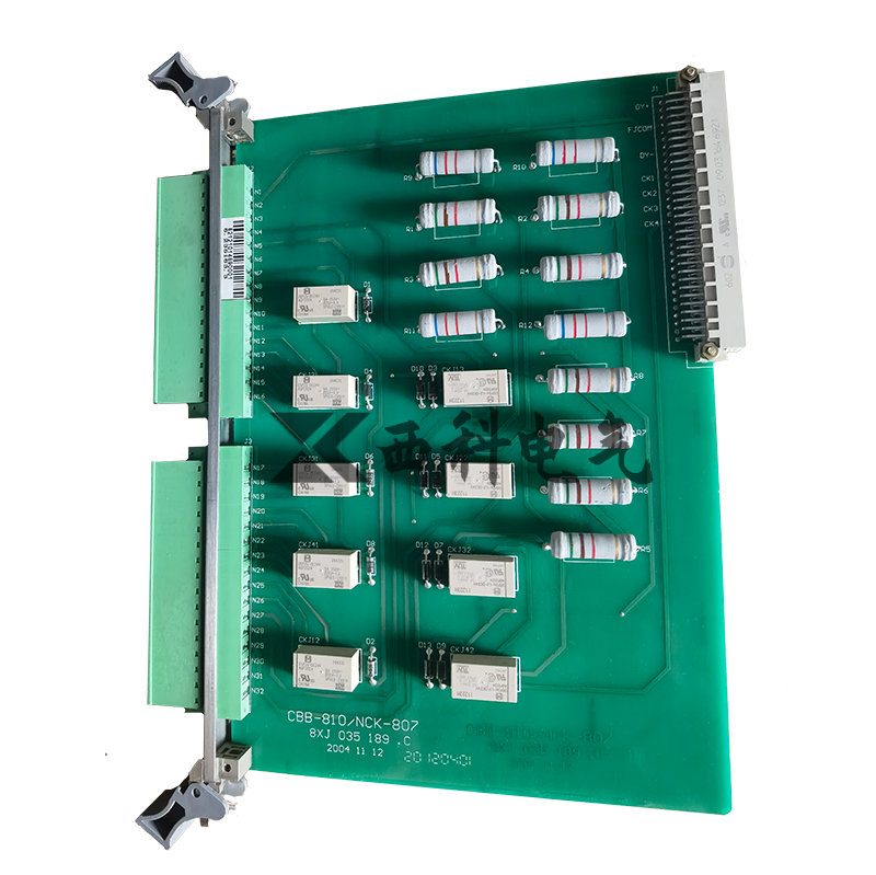 出口插件-NCK-807